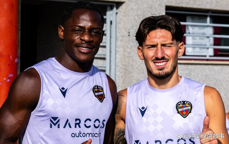 开云体育登录-女王贝蒂斯队在客场战胜莱万特，士气大振，引发热议