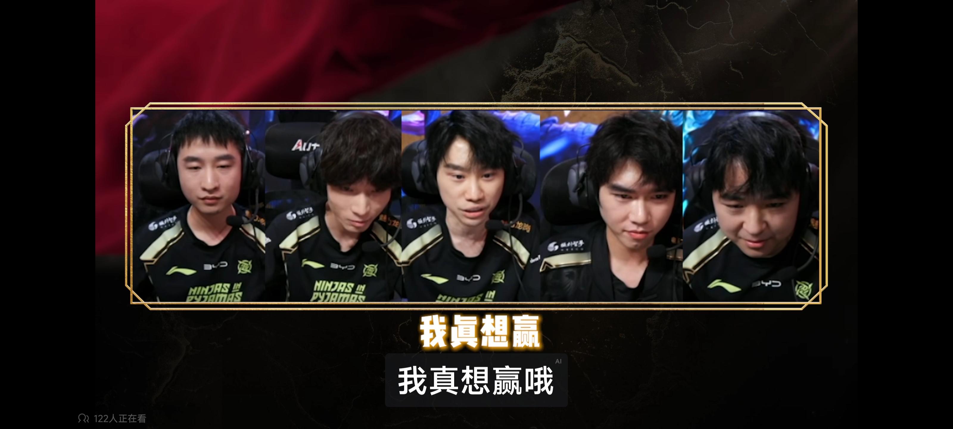 开云官网-GEN碾压RNG，Doinb极限生还后反打宿敌对决四强赛，引爆全场热议