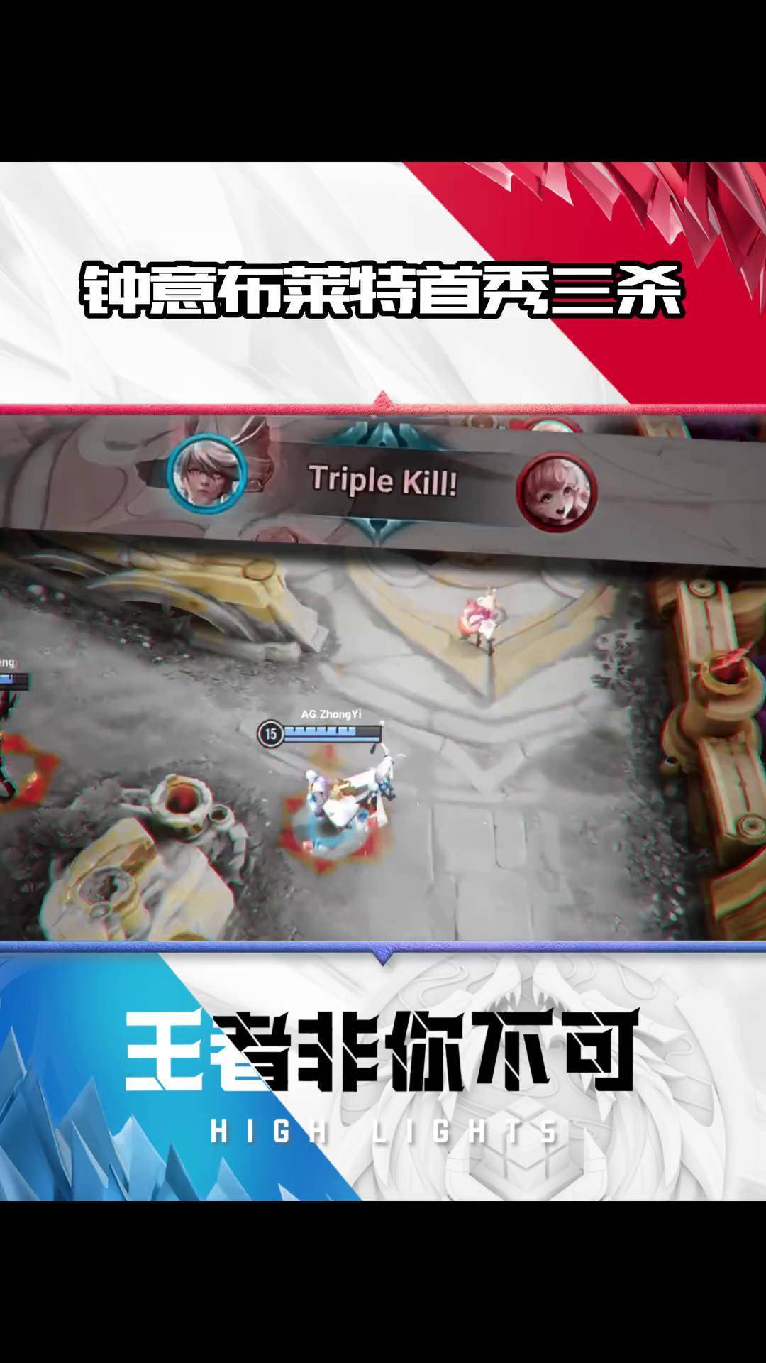 开云体育入口-PSG险胜TES，Gumayusi操刀奇招英雄翻盘焦点之战小组赛，留下经典瞬间的简单介绍