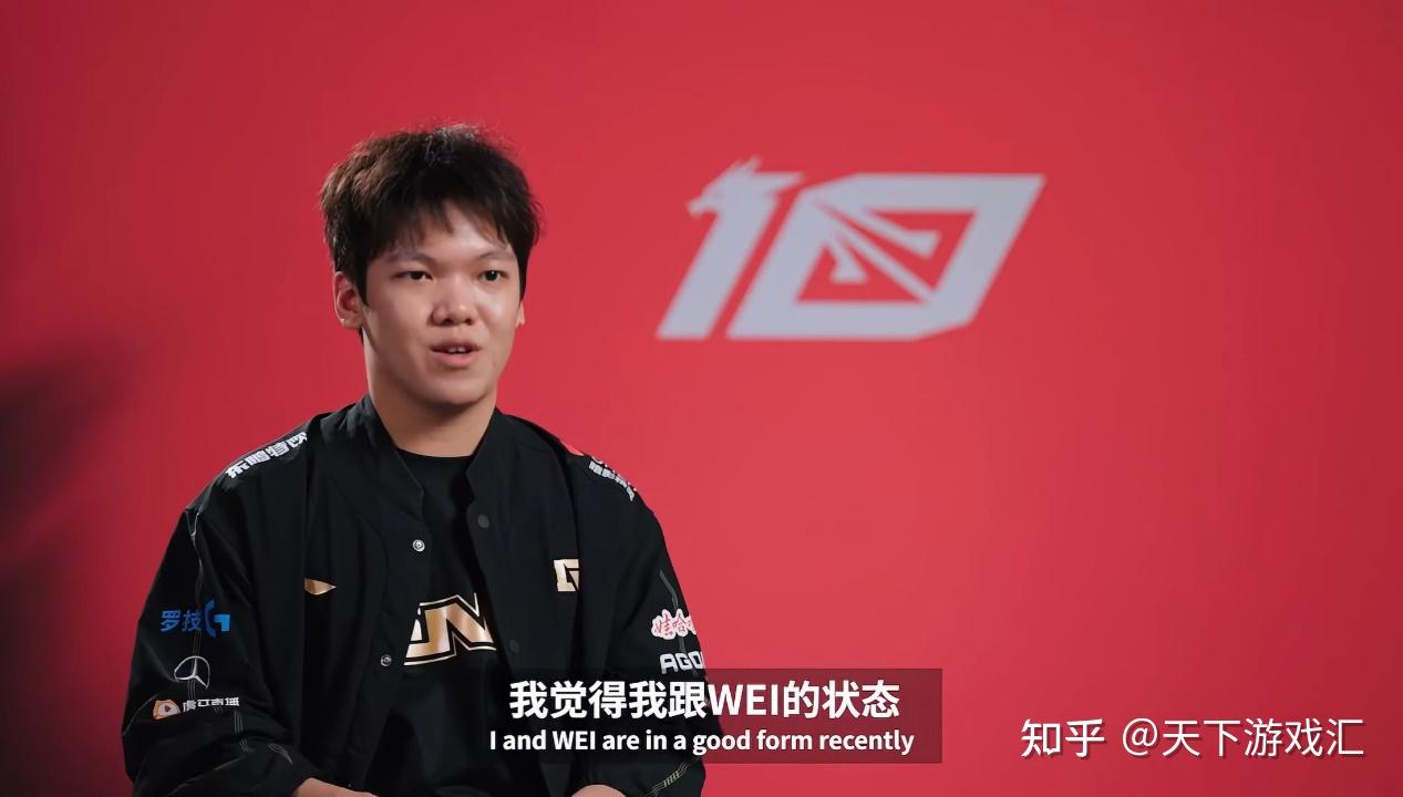 包含RNG绝杀TES,Tarzan完成史诗逆转焦点之战半决赛,让粉丝疯狂欢呼的词条 包含RNG绝杀TES,Tarzan完成史诗逆转焦点之战半决赛,让粉丝疯狂欢呼的词条